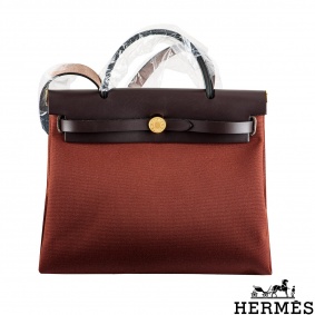 Herms Herbag Zip Retourne 31 Rouge H/ Ebene GHW